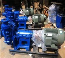 【挖泥泵渣漿泵、專(zhuān)業(yè)生產(chǎn)優(yōu)質(zhì)100ZJ-I-A50(查看)】?jī)r(jià)格,廠家,圖片,機(jī)械設(shè)備,石家莊樸厚泵業(yè)銷(xiāo)售部-中國(guó)行業(yè)信息網(wǎng)