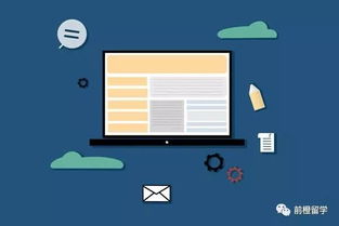 女生適合的設計開發類高職單招專業推薦